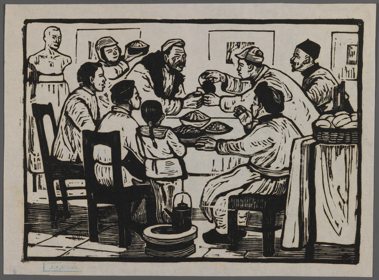 Låt oss ta en drink för att fira nyårsafton, ca 1945 (träsnitt) av Chi Kwei Sung