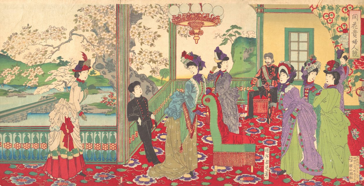 A Contest of Elegant Ladies among the Cherry Blossoms Kaika kifujin kisoi, september..., september 1887. av Chikanobu Yoshu