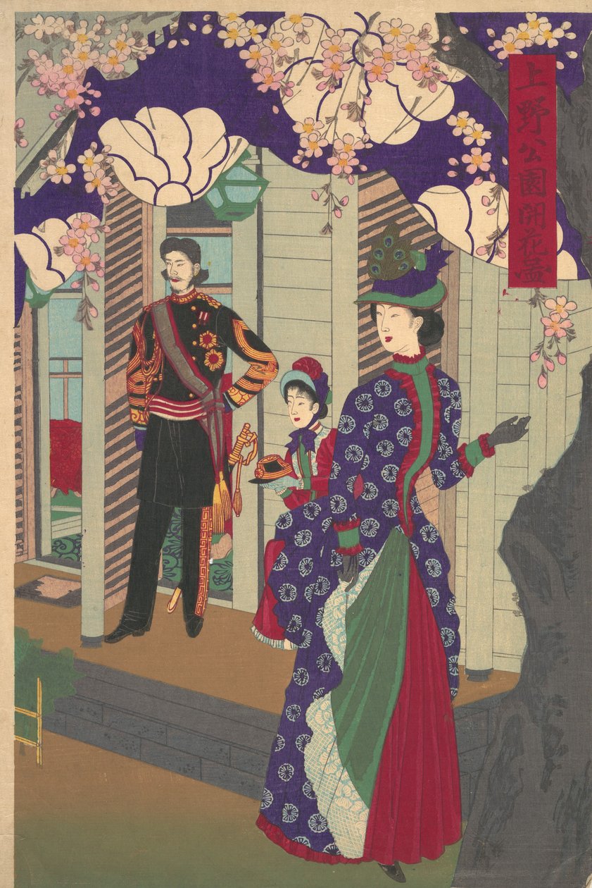 Blommande körsbärsträd i Ueno Park Ueno koen kaika zu, 1888., 1888. av Chikanobu Yoshu