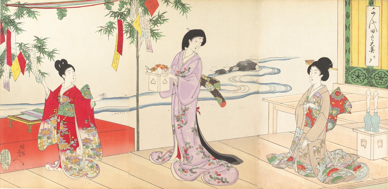 Chiyoda Castle Album of Women, 1895., 1895. av Chikanobu Yoshu