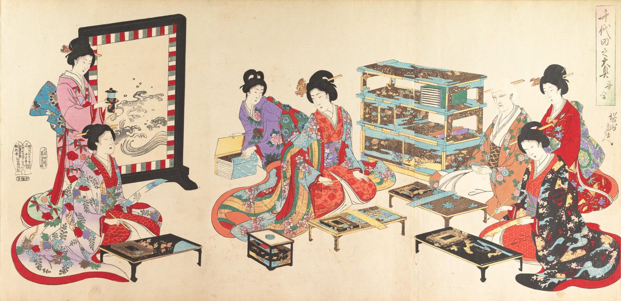 Chiyoda Castle Album of Women, 1895., 1895. av Chikanobu Yoshu