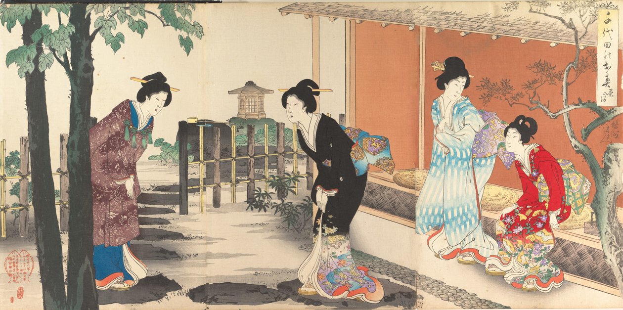 Chiyoda Castle Album of Women, 1895., 1895. av Chikanobu Yoshu