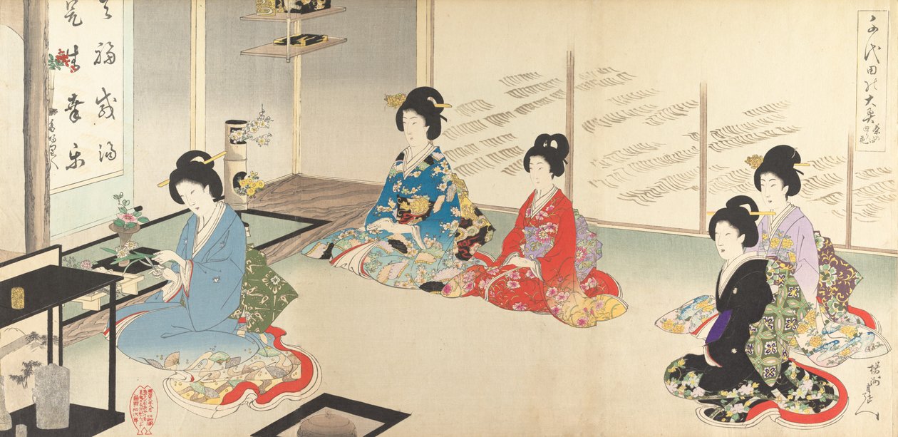 Chiyoda Inner Palace: No.20 Flower Arranging in Turn..., augusti 1895. av Chikanobu Yoshu