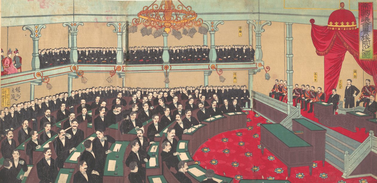 Illustration av The Imperial Assembly of House of Peers Teikoku gikai kizokuin no zu..., 1890. av Chikanobu Yoshu
