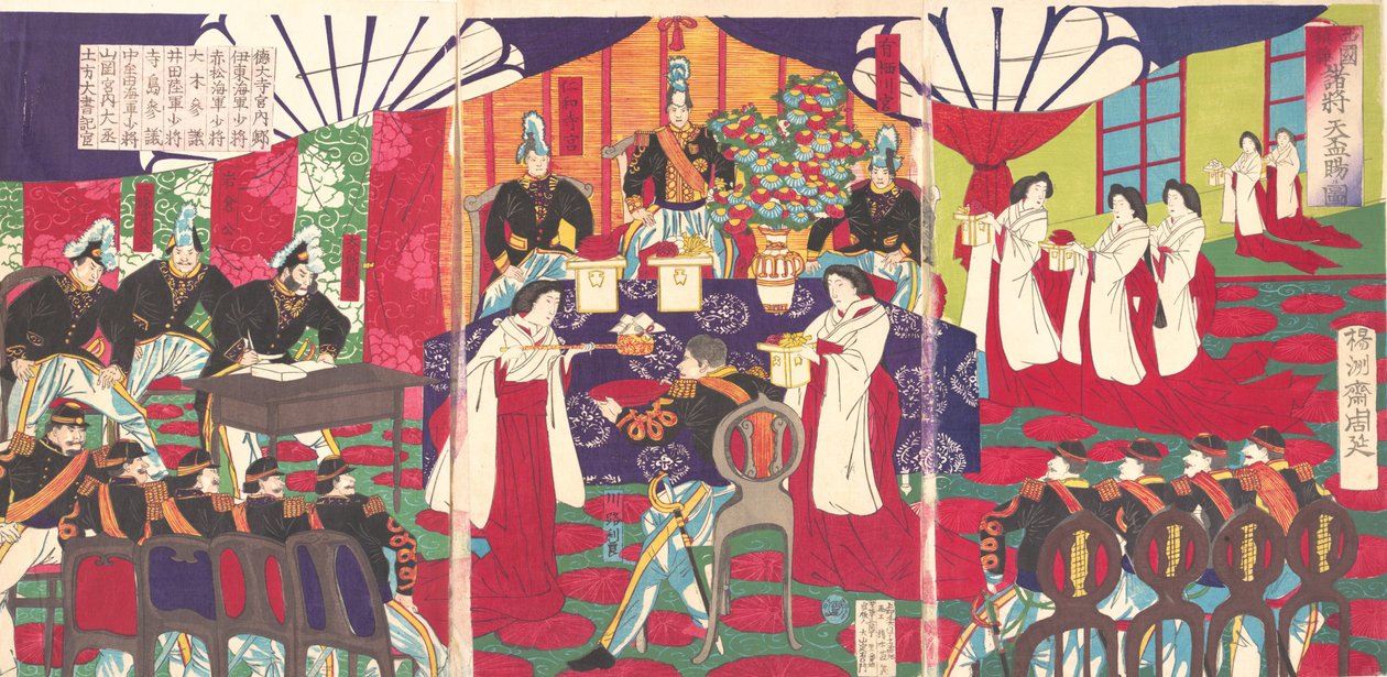 Illustration av befälhavarna som pacificerade västra Japan, mottagande av kejsaren..., september 1887. av Chikanobu Yoshu