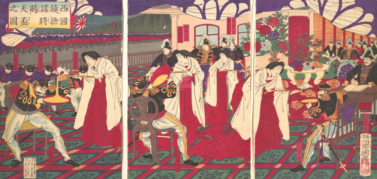 Illustration av befälhavarna som pacificerade västra Japan, mottagande av kejsarens G..., juli 1877. av Chikanobu Yoshu