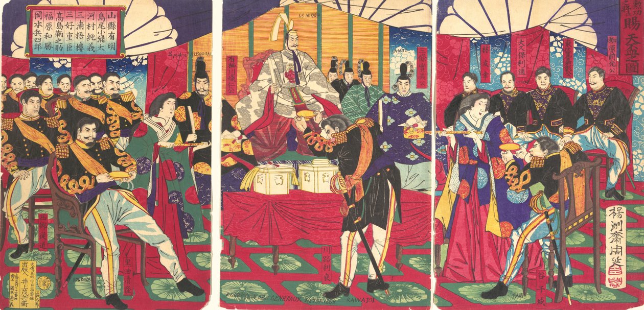 Illustration av de hedrade befälhavarna, som tar emot kejsarens gåvokopp Kunko..., september 1877. av Chikanobu Yoshu