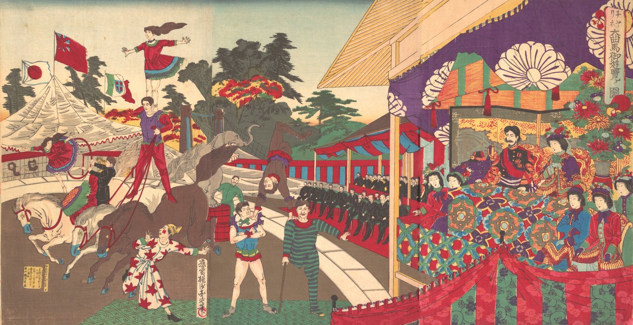 Illustration av den kejserliga utflykten för att se Charinis cirkus Charine Daik..., november, av Chikanobu Yoshu