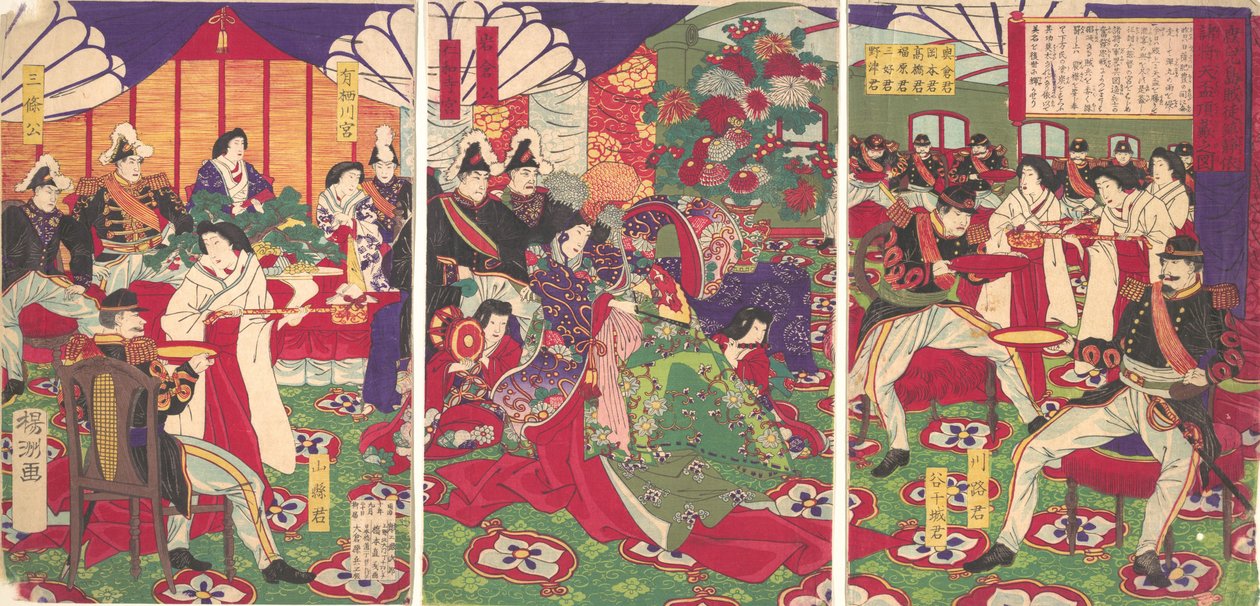 Leaders of the Pacification of the Kagoshima Rebells firar med koppar ..., 20 september 1877. av Chikanobu Yoshu
