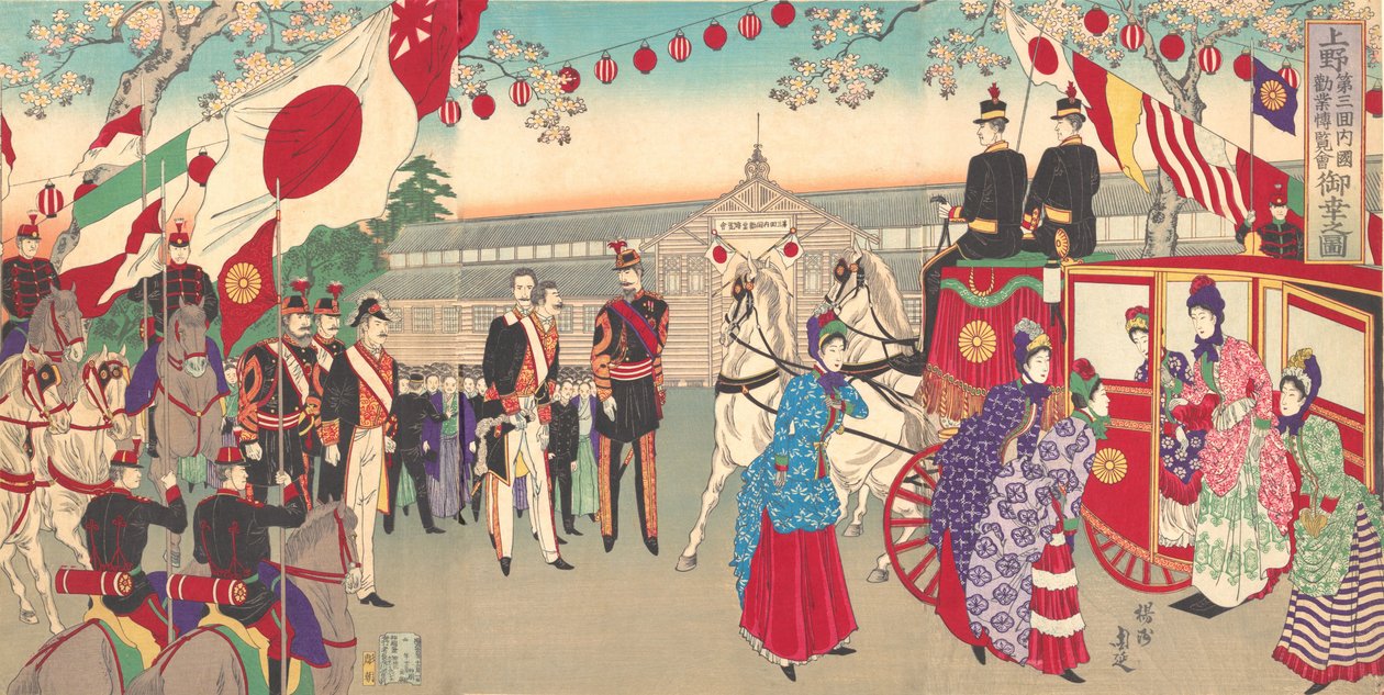 Kejsarinnans besök på den tredje nationella industriella marknadsföringsutställningen i Ueno Park ..., 1889. av Chikanobu Yoshu