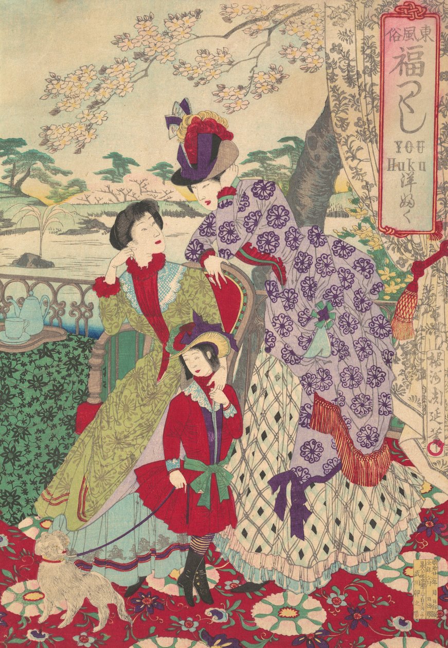 Western Clothing från serien An Array of Auspicious Customs of Eastern Japan Azuma fu..., 1889. av Chikanobu Yoshu