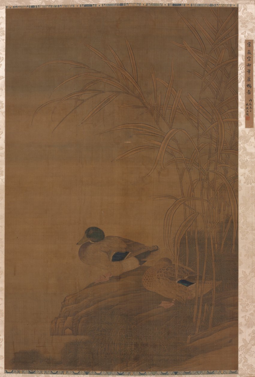 Ankor under vass av China, Ming dynasty
