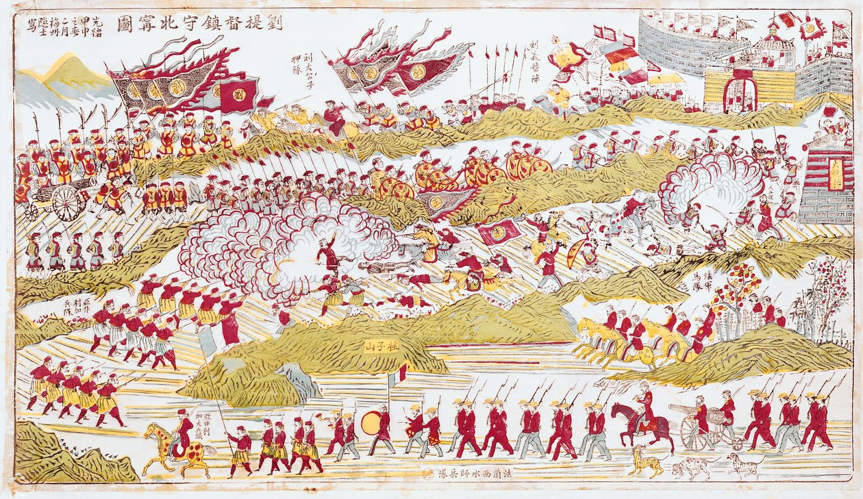 Liou stöter bort fransmännen vid Bach Ninh under det fransk-kinesiska kriget 1885, 1885-89 av Chinese School