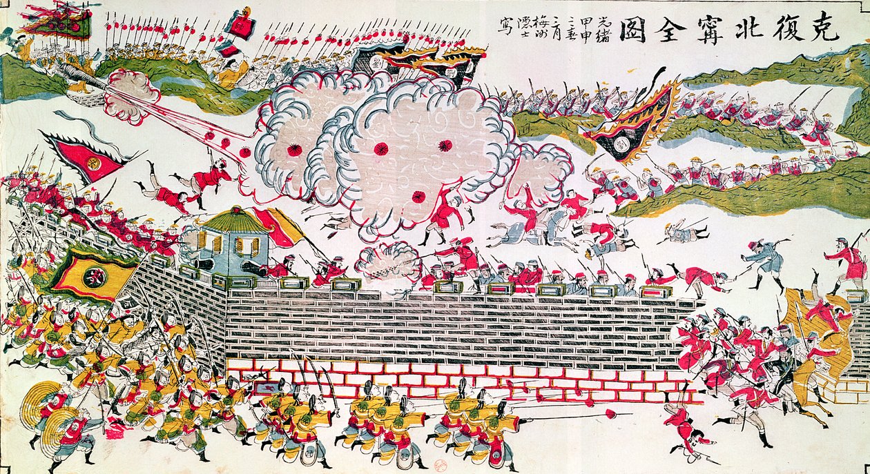 Kineserna återerövrade Bac Ninh under det fransk-kinesiska kriget 1885, 1885-89 av Chinese School