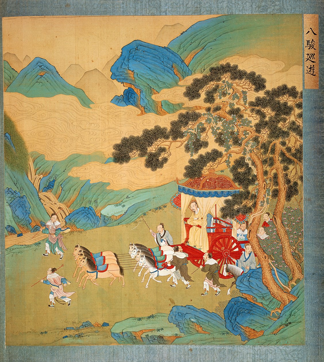 Kejsaren Mu Wang (c.985-c.907 f.Kr.) från Chou-dynastin i sin vagn, från en historia av kinesiska kejsare (färg på siden) av Chinese School
