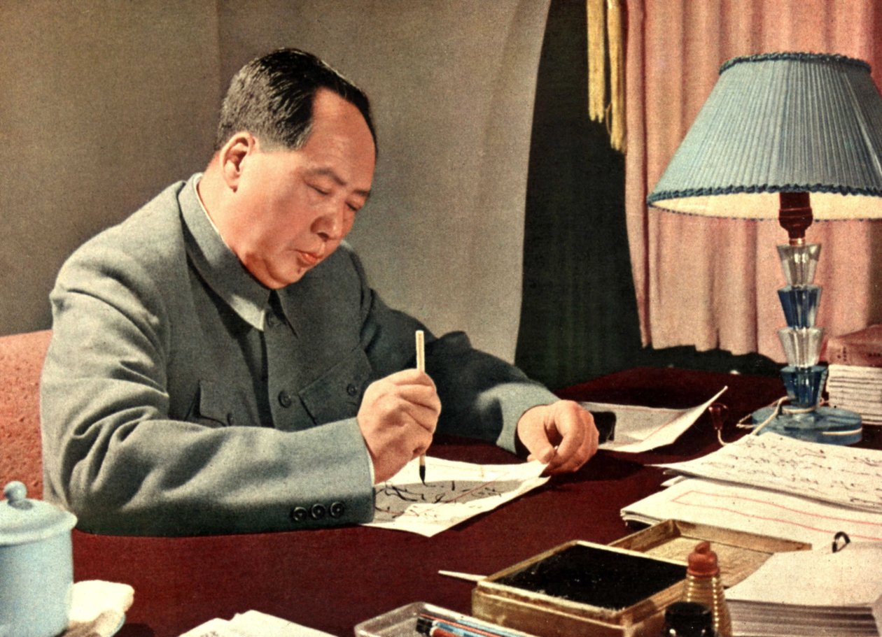 Porträtt av den kinesiska statschefen Mao Tse-Tung (Mao Ze-Dong eller Mao Zedong eller Mao Tse Toung eller Mao Tso Tong) (1893-1976). Kina, omkring 1960. av Chinese Photographer