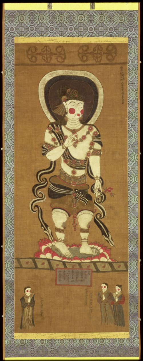 Avalokitesvara, Medkänslans Buddha från Mogaogrottorna, Dunhuang, Gansu-provinsen, Kina av Chinese School