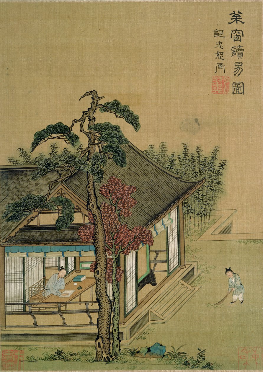 CBL C 1367 Reading the Book of Changes, från ett album med målningar efter mästare från Song och Yuan Dynasty (penna & bläck, gouache och wc på papper) av Chinese School