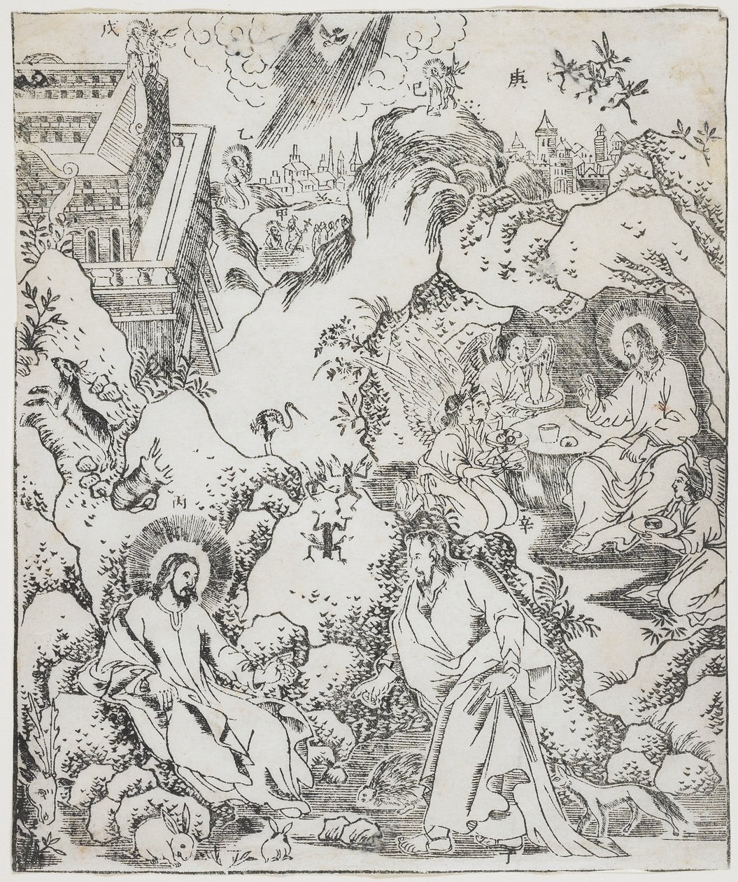Kristus i vildmarken, tallrik från Giulio Alenis Tianzhu jiangsheng zhuxiang jingjie (En illustrerad historia om himlens Herre som blev inkarnerad i köttet), Jinjiang-kyrkan, Fujian-provinsen av Chinese School