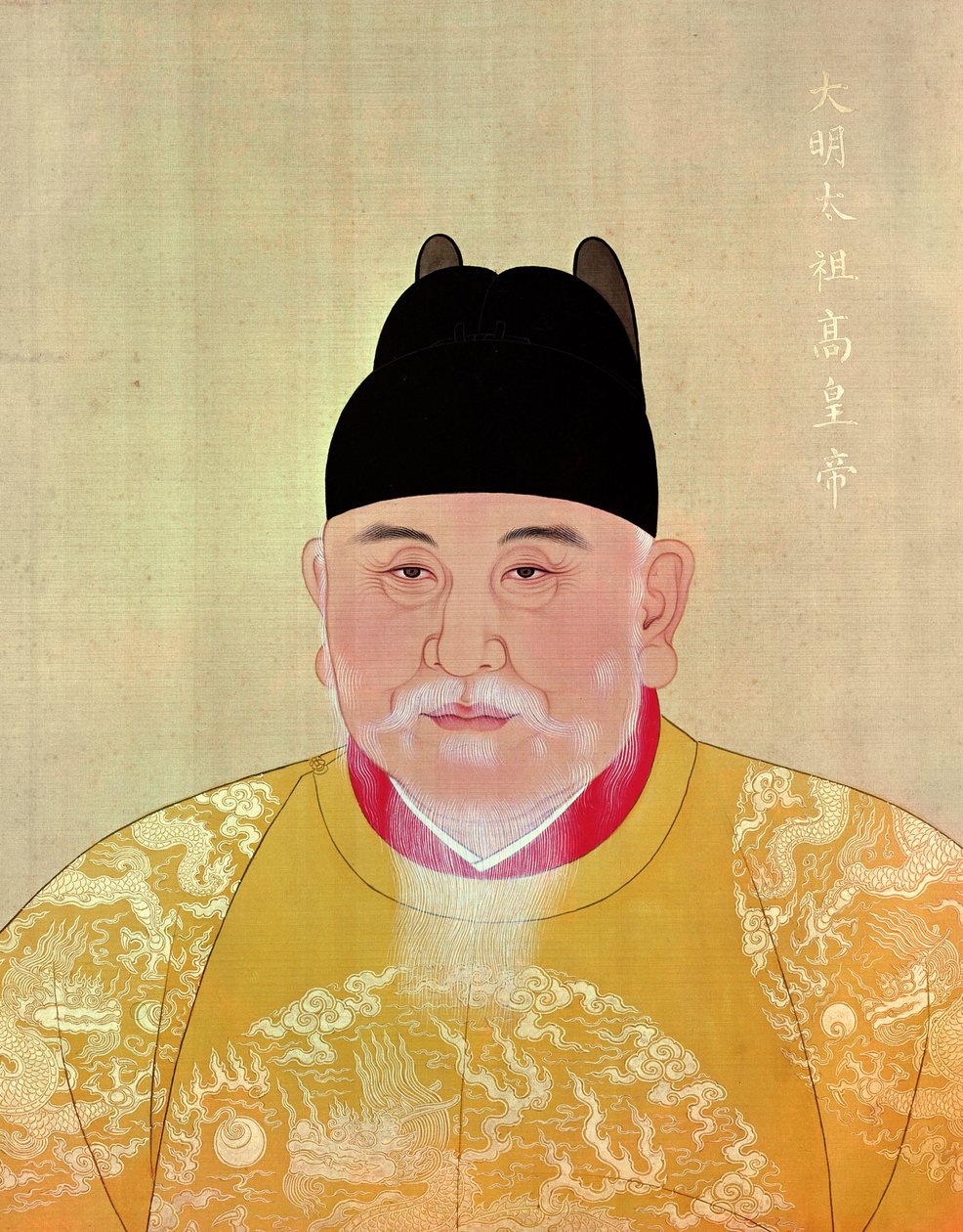 Kejsar Chu Yuan-Chang (1328-98) Grundare av Mingdynastin (penna, bläck och ogenomskinlig akvarell på papper) av Chinese School