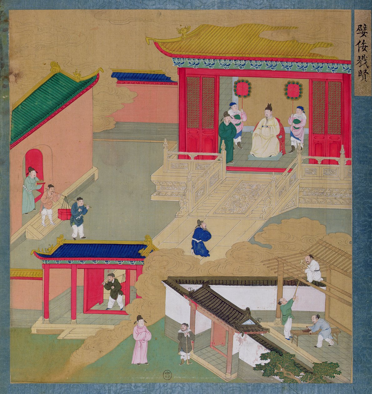 Kejsar Ngai Ti (6-1 f.Kr.) (gouache på siden) av Chinese School