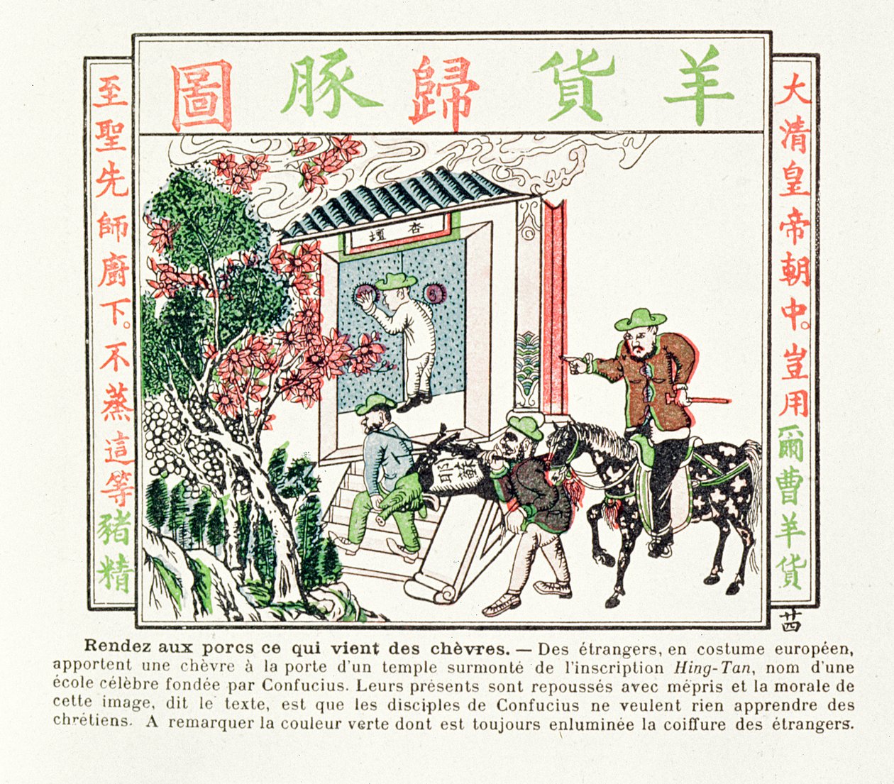 Europeiska utlänningar vid porten till ett Konfucius tempel - deras gåva av en get vägras med förakt, 1891 av Chinese School