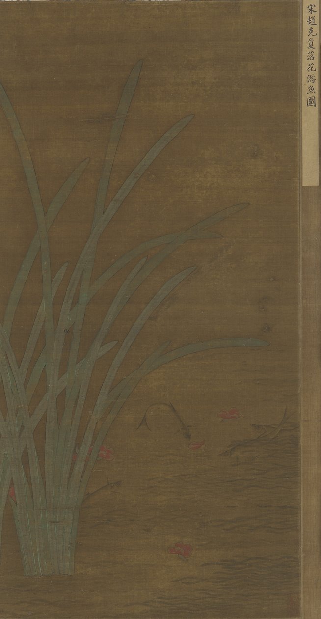 Fallna blommor, lekande fisk, Ming- eller Qingdynastin av Chinese School