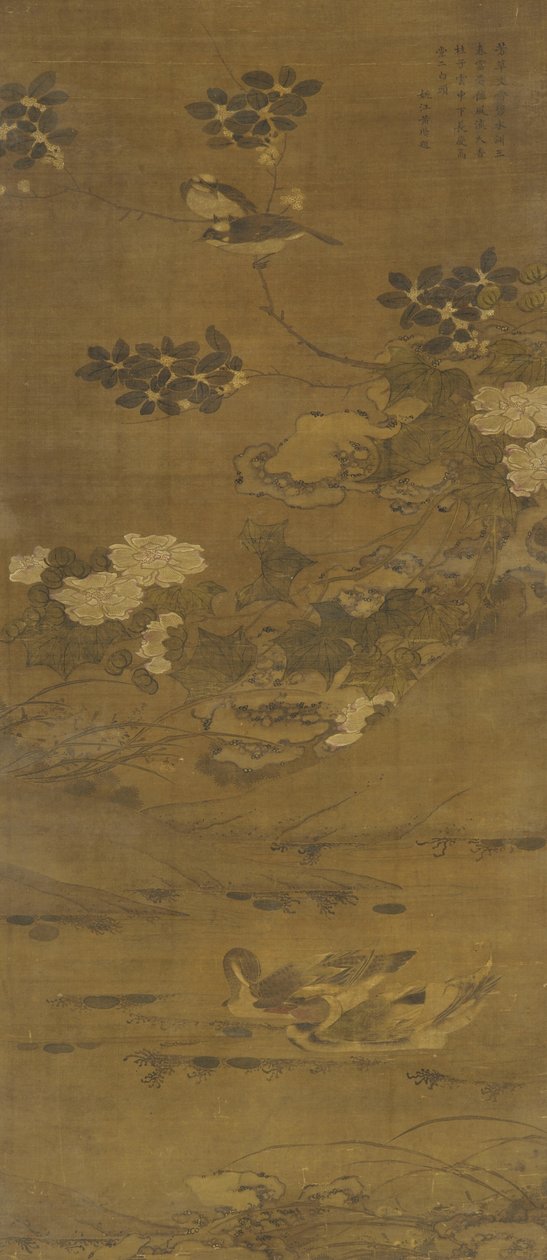 Blommor, ankor och andra fåglar, Ming- eller Qingdynastin, 1400-1700-talet av Chinese School