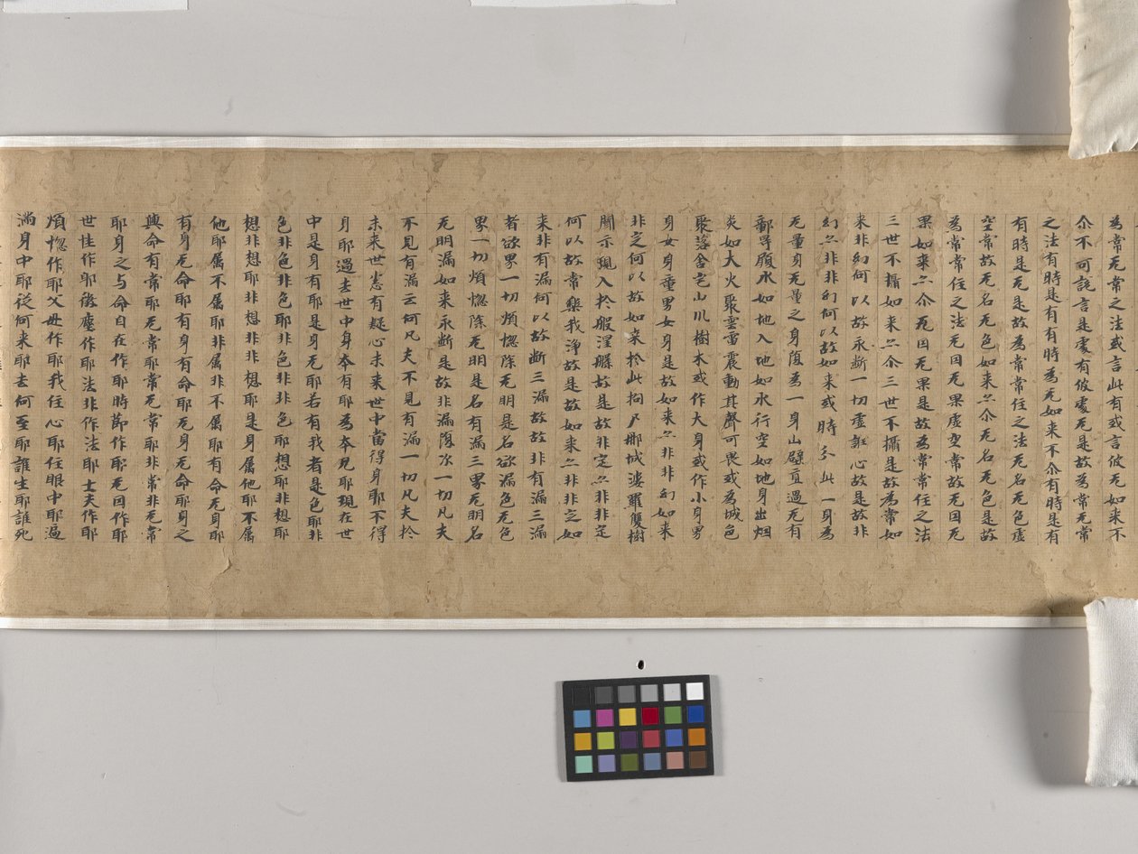 Mahaparinirvana Sutra (Dabonepan Jing) Ch. 22 (bläckpapper) av Chinese School