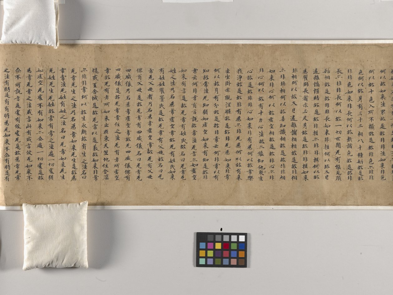 Mahaparinirvana Sutra (Dabonepan Jing) Ch. 22 (bläckpapper) av Chinese School