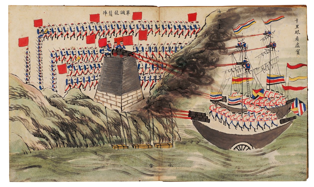 Sjöstridsscen vid forten Dagu eller Taku, andra opiumkriget, 1859 av Chinese School