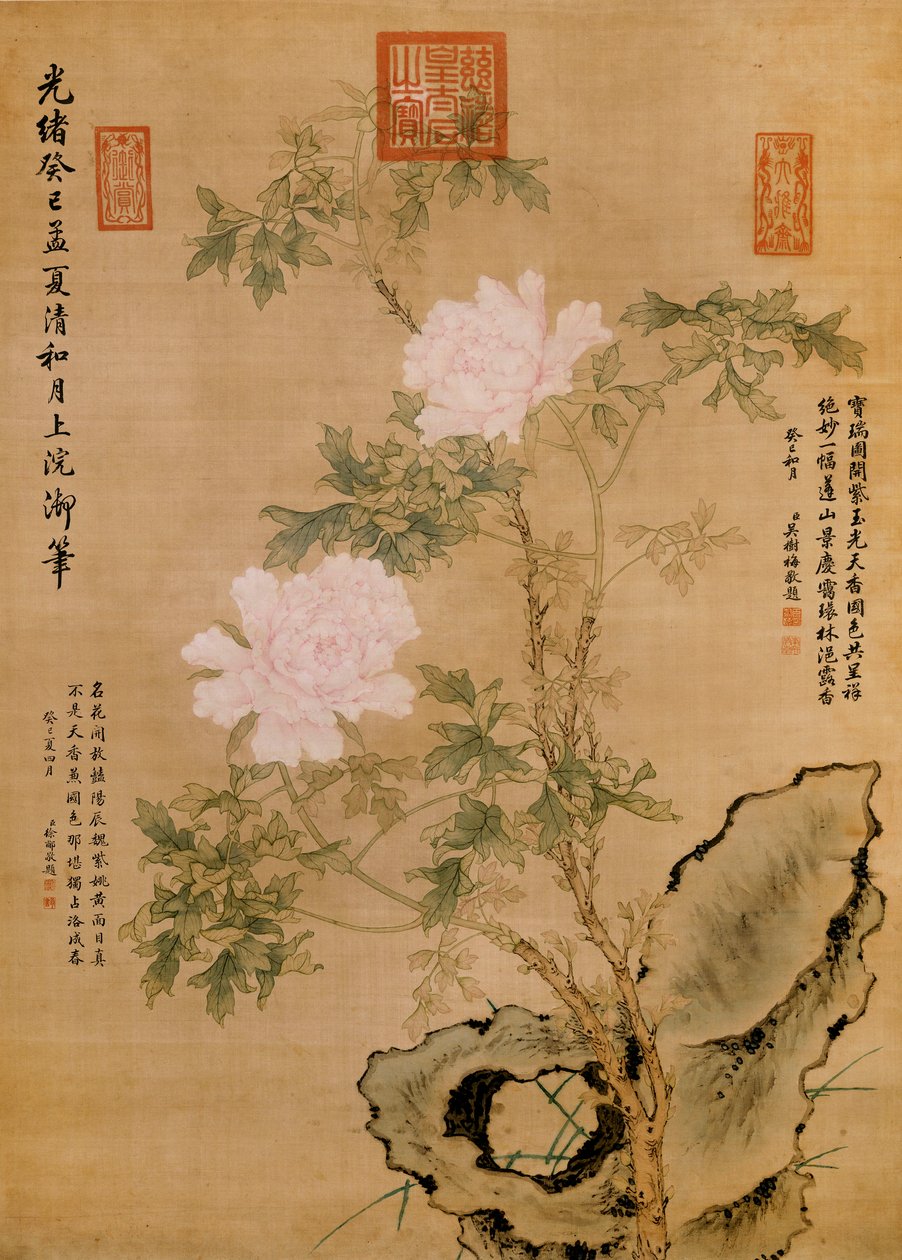 Pioner och sten, 1893 av Chinese School