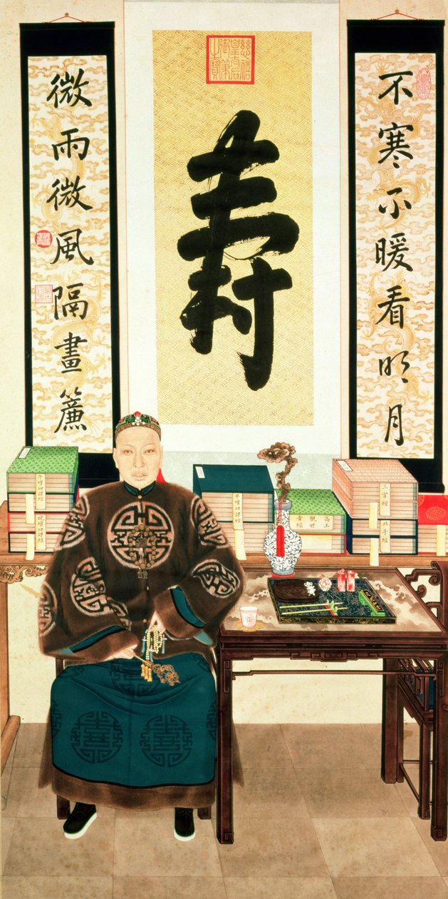 Porträtt av Li-Lieu Ying, kejsarinnan Tzu-Hsis store eunuck, sent 1800-tal av Chinese School