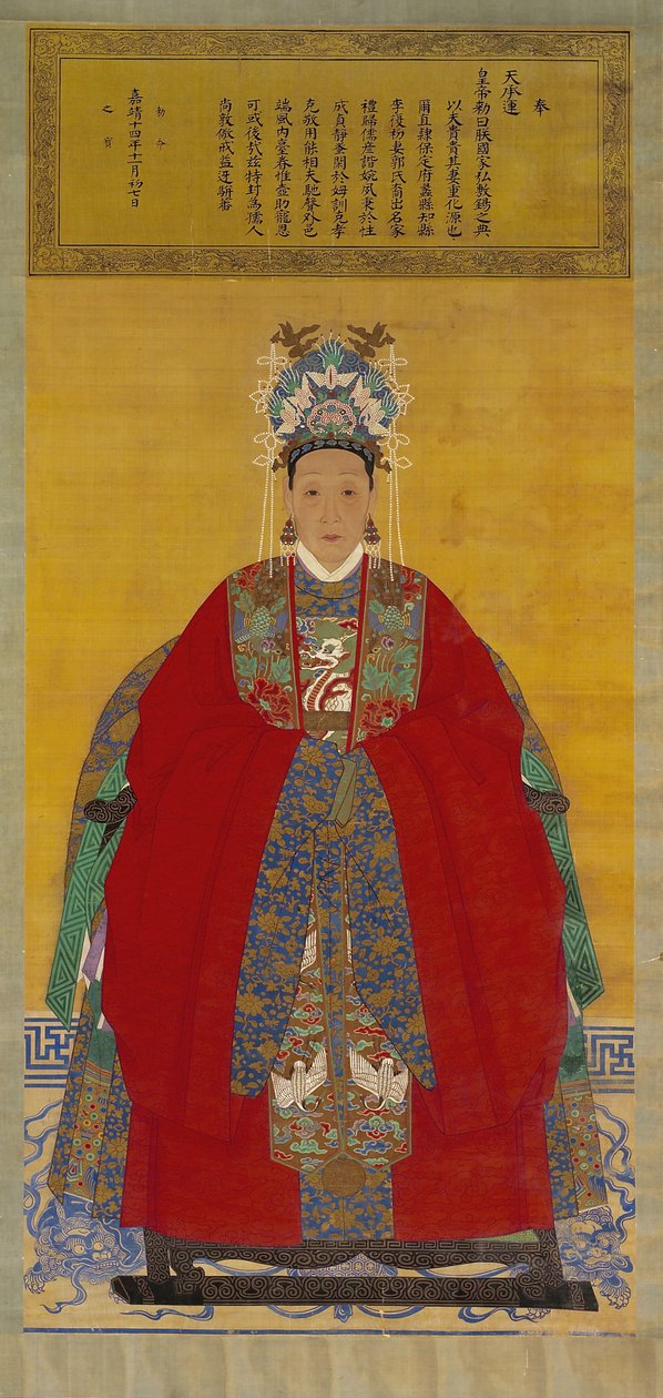 Porträtt av Madame Li, 1535 (bläck & färg på hängande sidenrulle) av Chinese School
