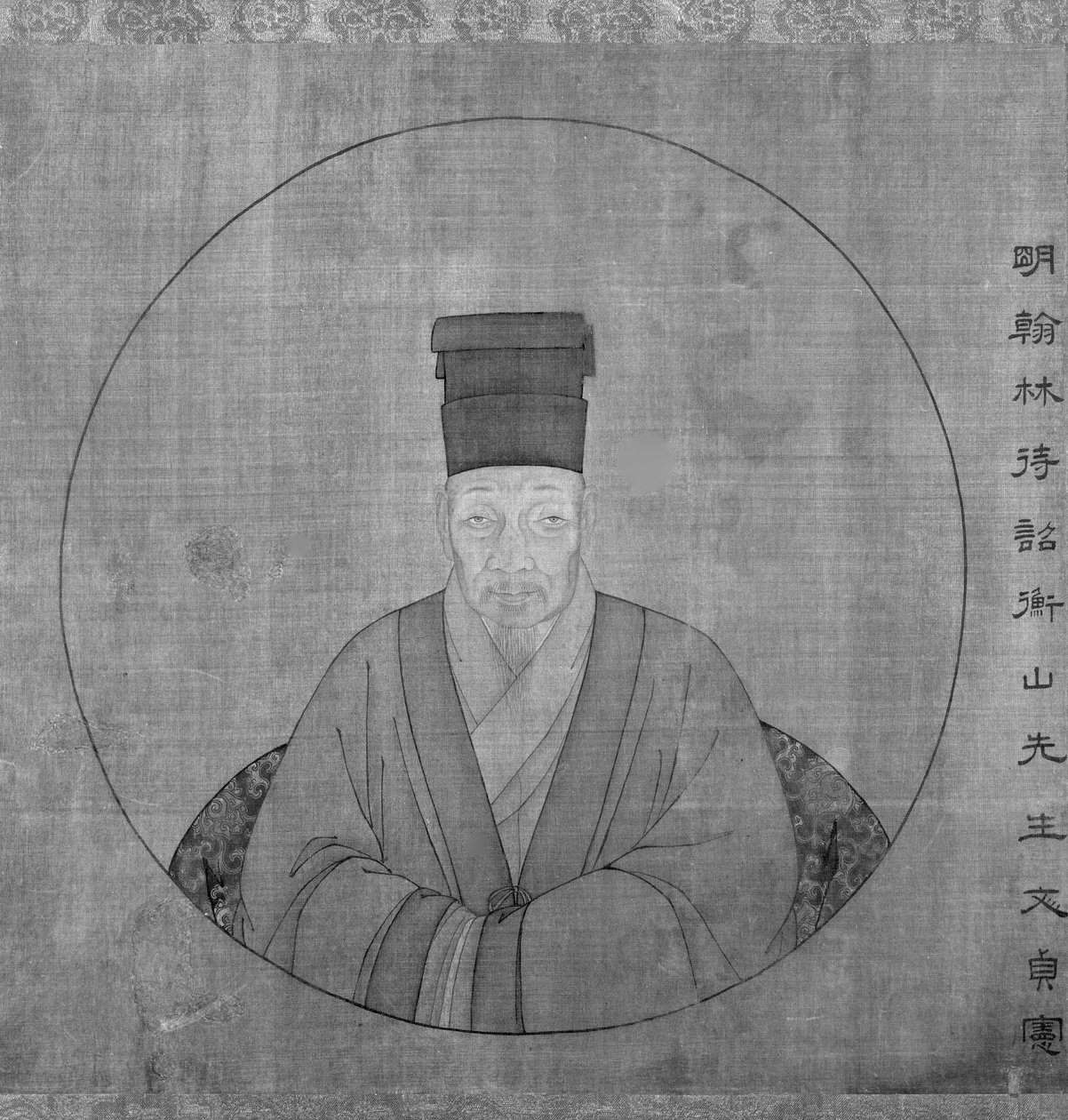 Porträtt av Wen Zhengming, sent Ming-tidig Qing-dynastin, 1600-talet av Chinese School