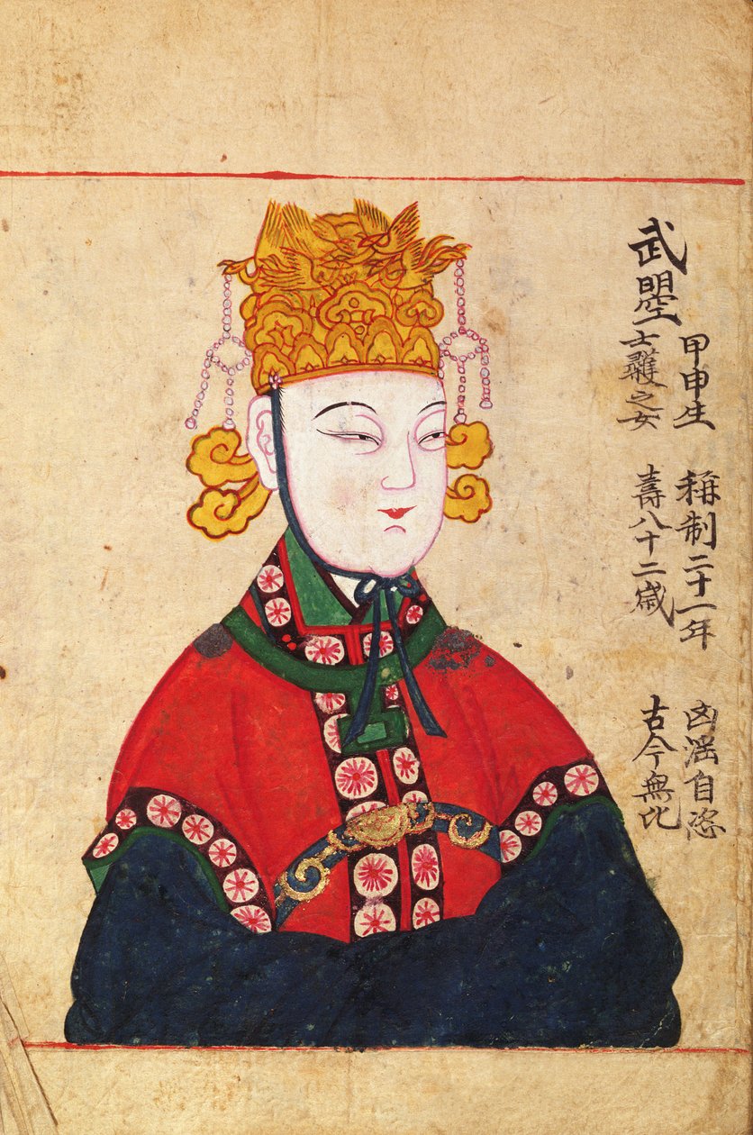 Porträtt av kejsarinnan Wu Zetian (625-705) av Chinese School