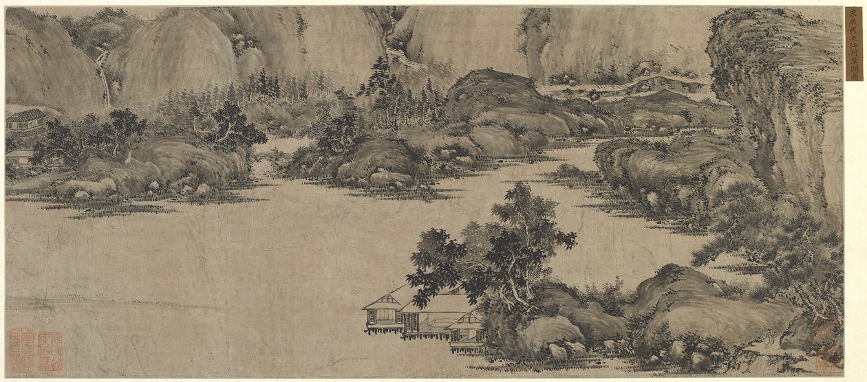 Scholars Retreat on the River, möjligen Qing-dynastin (bläck på papper) av Chinese School