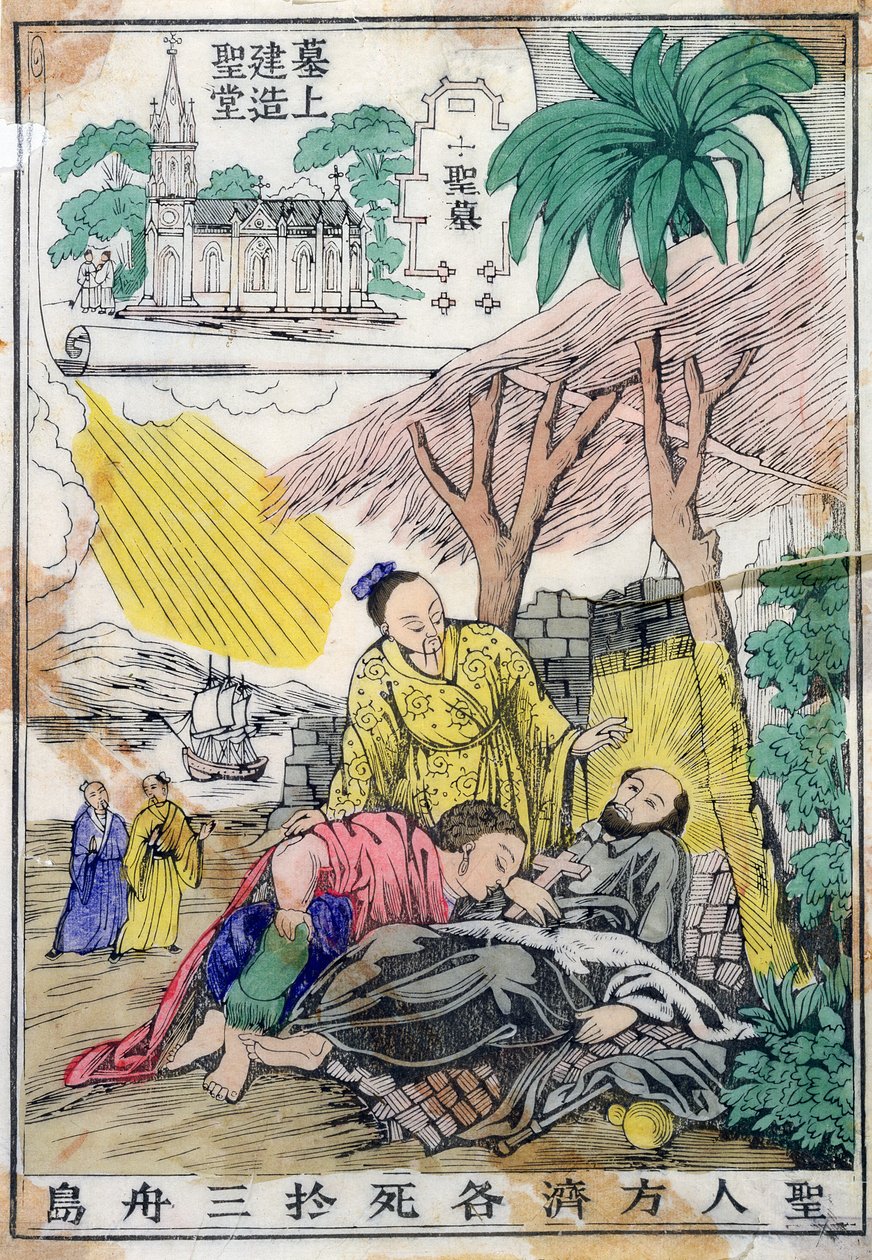 St Francis Xavier dör i Sancian, Kina, och kyrkan byggd på hans dödsplats av Chinese School