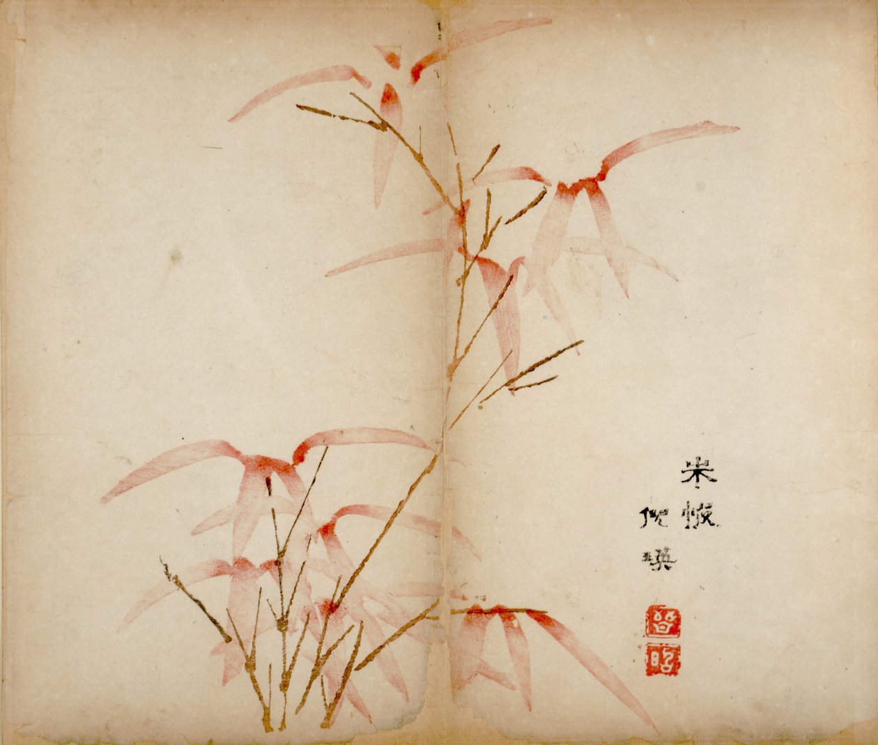 Tio Bamboo Studio Prints, 1643 (träblock) av Chinese School
