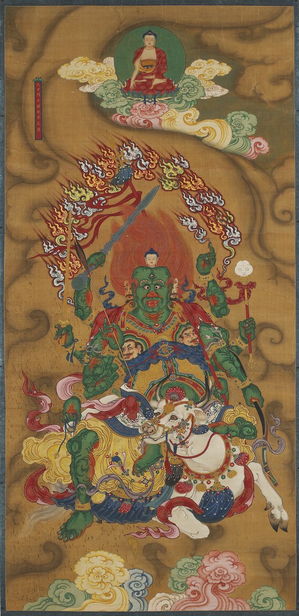 The Buddhist Guardian Mahabala, från ett buddhistiskt land- och vattenritualset (bläck, färger & guld på siden) av Chinese School