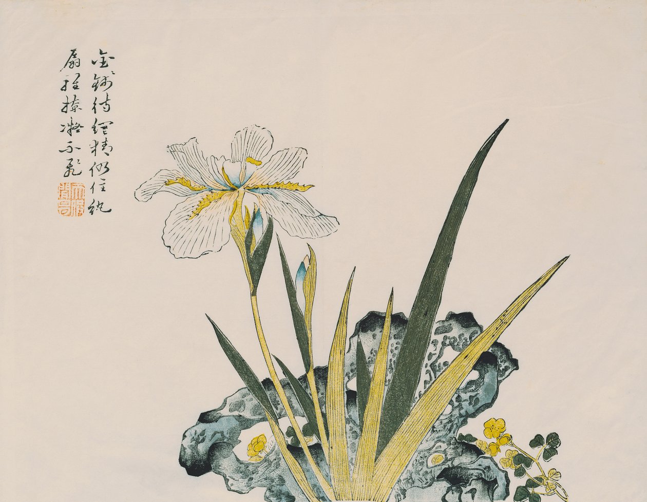 The Garden as Big as a Grain of Senap, 1600-1700-talet av Chinese School