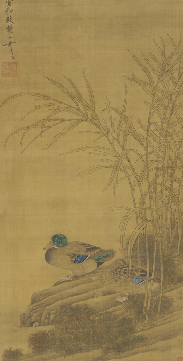 Två ankor bland vass vid vattenbrynet, Ming- eller Qingdynastin, 1400-1700-talet av Chinese School