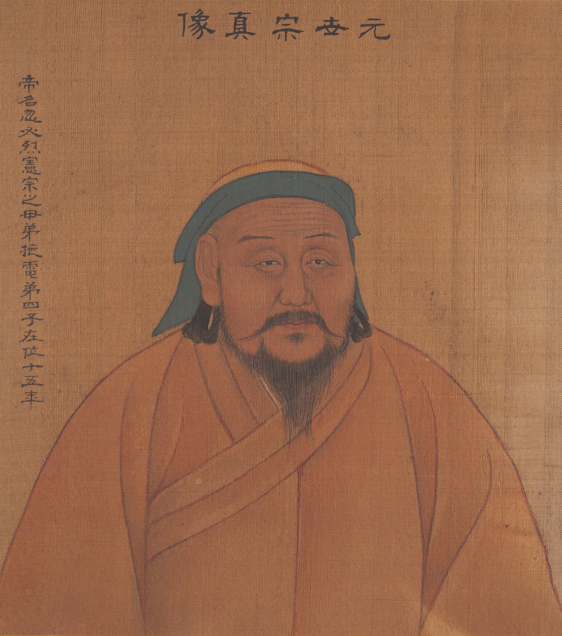 A Portrait of a past Emperor, c.1900 (bläck och färg på siden) av Chinese School Chinese School