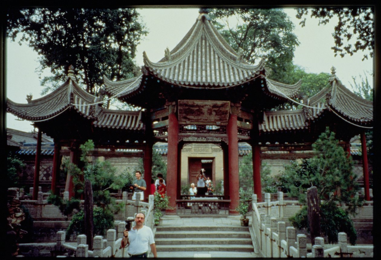 Stora moskén, Xian, grundad 742 e.Kr av Chinese School Chinese School