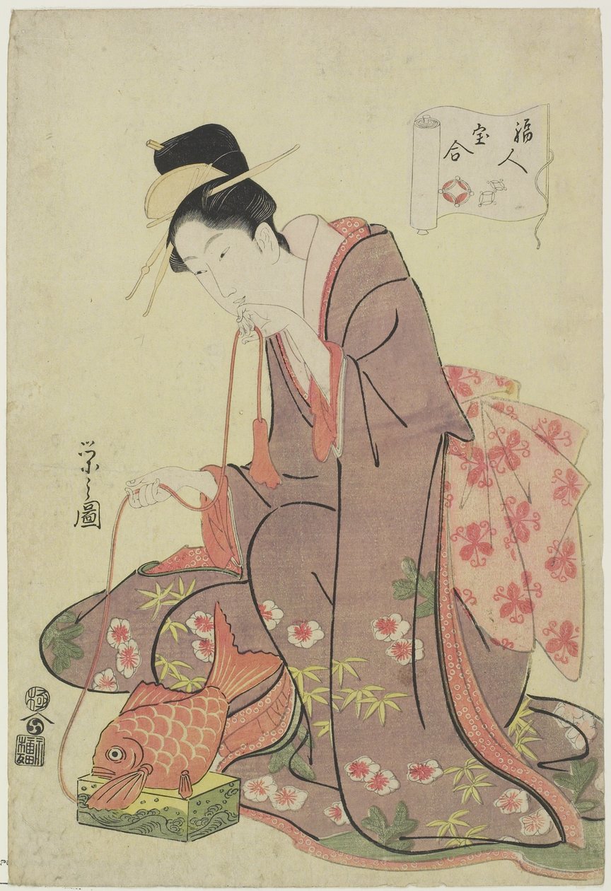 Ebisu God (Rikdomens Gud), 1794 av Chobunsai Eishi