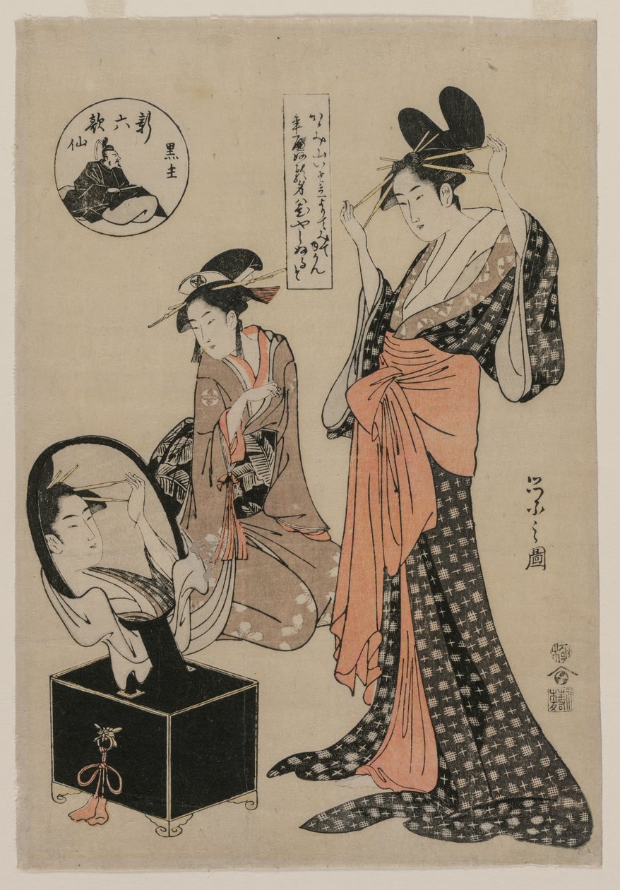 Courtesan Before a Mirror Adjusting Her Hairpins från serien A New Series of the Six..., mitten av 17 av Chobunsai Eishi