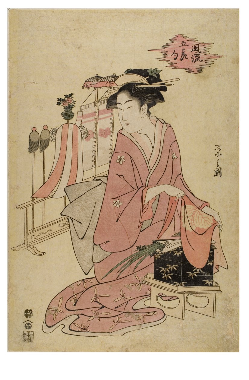 Fem fashionabla festivaler av Chobunsai Eishi