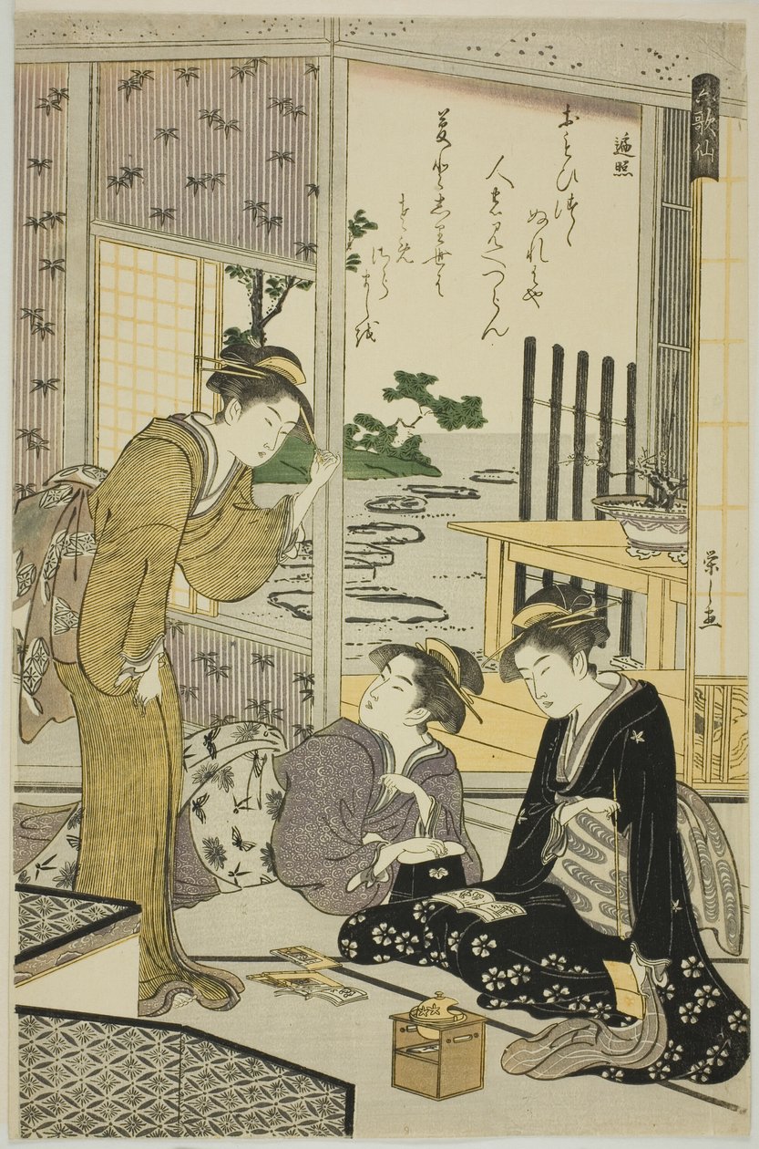 Henjo, från serien "Sex odödliga poeter (Rokkasen)" av Chobunsai Eishi