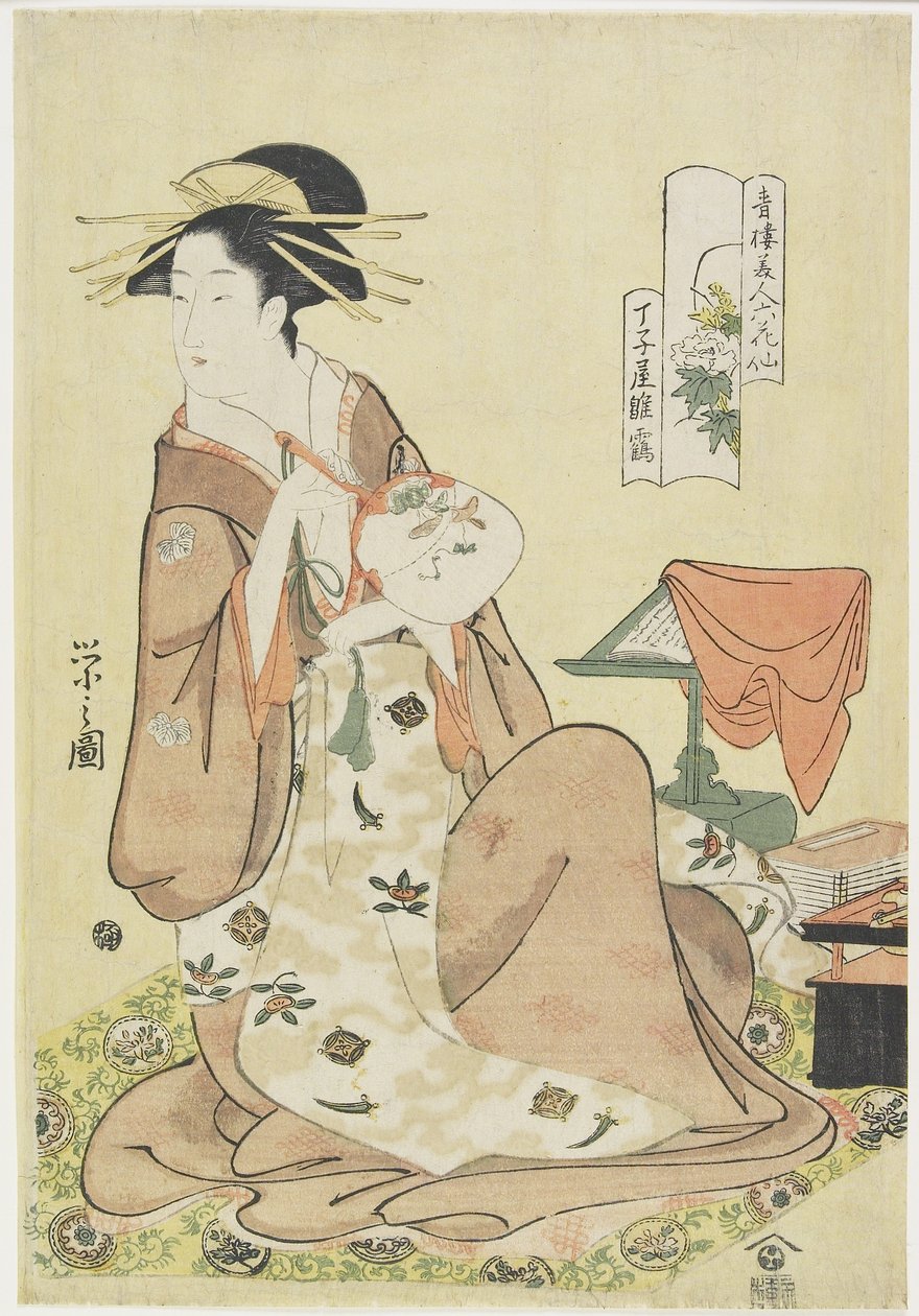 Hinazuru från Cho_jiya House, ca. 1794-1795 av Chobunsai Eishi