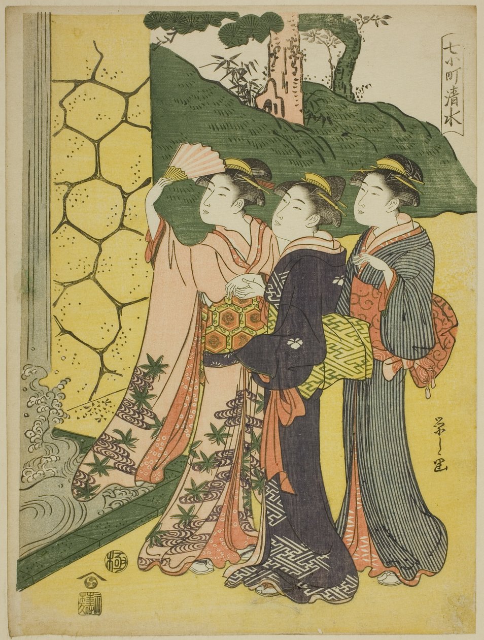 Shimizu, från serien "Seven Komachi (7 Komachi)" av Chobunsai Eishi